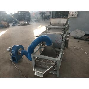 Wholesale Peanut kernel peeling splitting machine, peanut half kernel machine from china suppliers