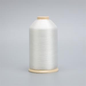 Wholesale Nylon Polyamide Monofilament Yarn Hand Knitting from china suppliers