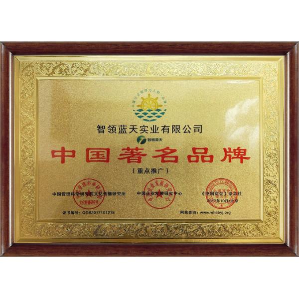 Polymer Conveyor Idler Roller