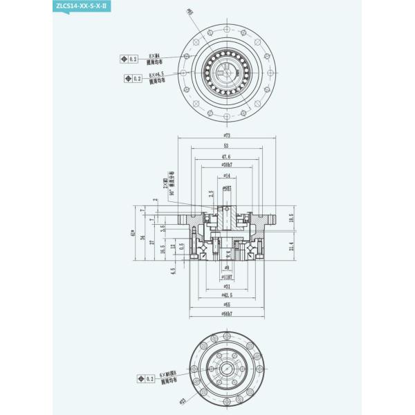harmonic planetary gear reducer drawing