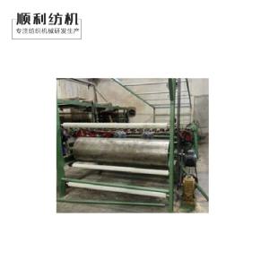 Wholesale Auto Textile Brushing Machine Vertical Fabric Cloth Polishing Machine from china suppliers
