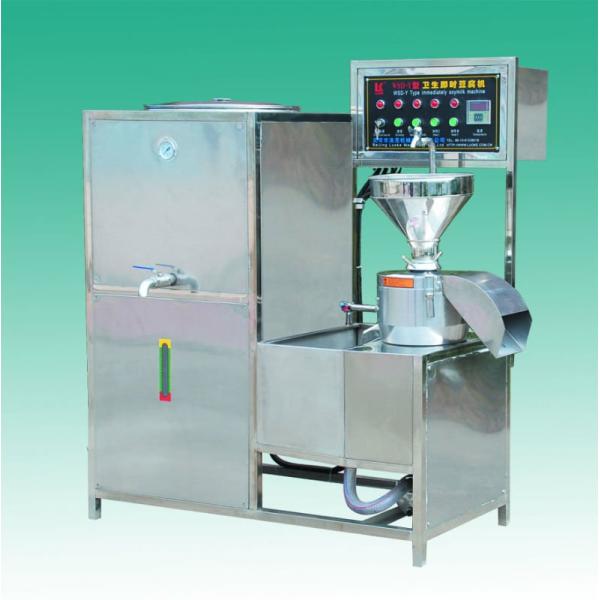 Tofu Making Machine For Advanced Soybean Processing Equipment