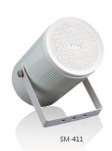 Wholesale SM-411,Horn Speaker,Audio,public address system from china suppliers