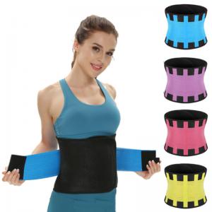 Wholesale Adjustable Colorful Elastic Waist Support Belt 120cm For Work Out from china suppliers