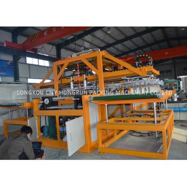 Disposable Clamshell Take-out PS Foam Food Containers Making Machine