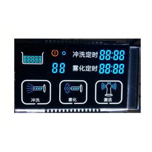Custom PMVA Screen Monochrome Lcd Panel 7 Segment Display Transmissive