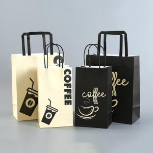 Wholesale Custom Printed Kraft Paper Take Away Food Packaging Bags for Industrial at Reasonable from china suppliers