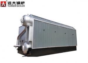 China Automatic Steam 1 Ton Rice Husk Steam Boiler For Animal Feed Industry on sale