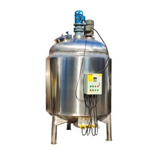 Buy cheap Industrial Cosmetic Shampoo Liquid Mixing Tank Mixer Soap Emulsifying Homogenize from wholesalers