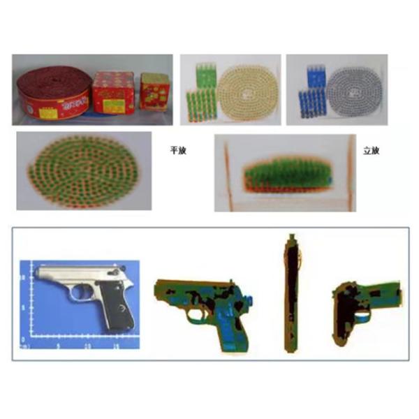 LD5030 Hotel Check Machine Checkpoint Security Scanner FCC 10mm Penetration