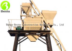 China JS1000 Twin Shaft Concrete Mixer Cement Mixer 37kw  Power for Batching Plant on sale