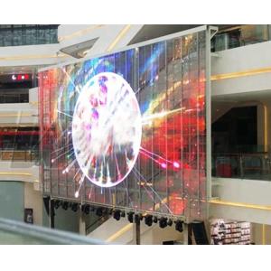 Wholesale Highly Anti -UV High Transparency Rate Indoor Outdoor LED Glass Digital Screen from china suppliers