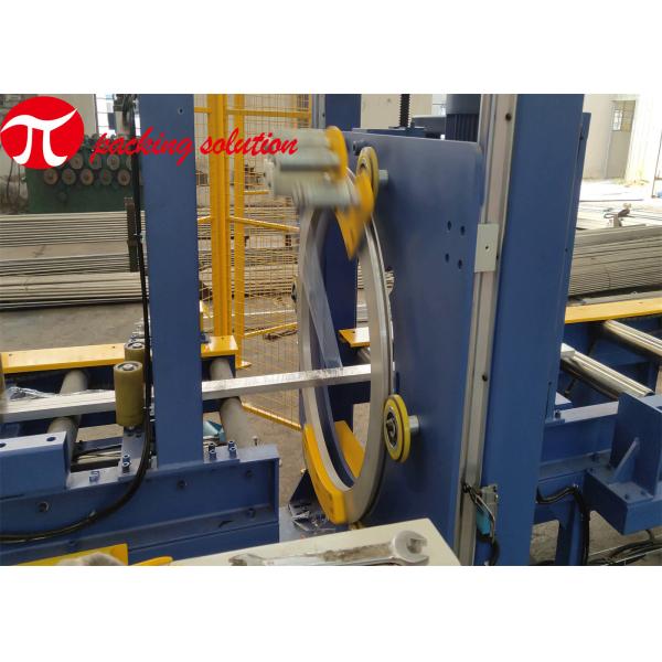 Automatic Horizontal Stretch Standard Blue Steel Copper Wrapper Customized For Board