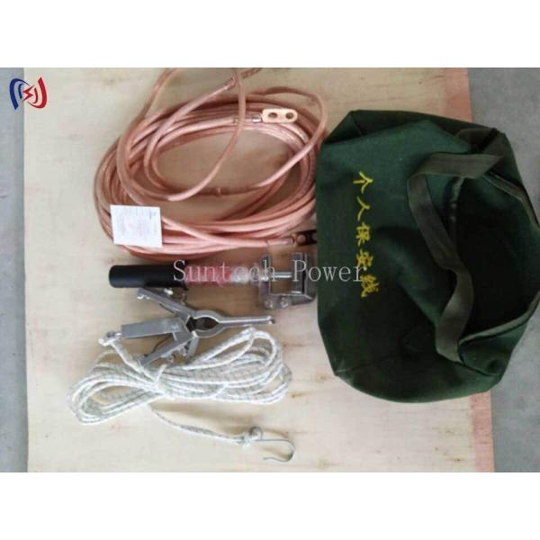 16-25mm2 Portable Safety Grounding Wire for Electrical Maintenance