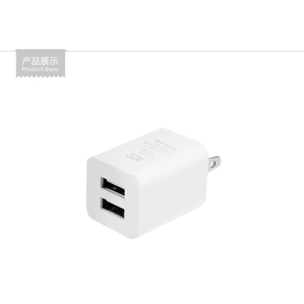 SDL Power Adapter USB Charger Wall Plug for Mobile Tablet M59
