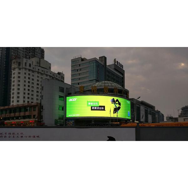 Transparency Outdoor Fixed Led Display Curtain , 6500 Nits Waterproof Led Screen