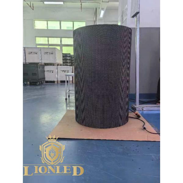 Lionled P5.7 Outdoor High Brightness HD Waterproof With Oval Shape