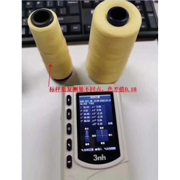 Textile Clew Clothes Color Difference Meter , Handheld Chroma Meter NR60CP