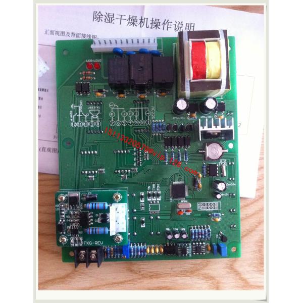 Dehumidifier machine accessory supplier/high quality electric PCB Control Board factory pcb circuit card good quality Best price to overseas