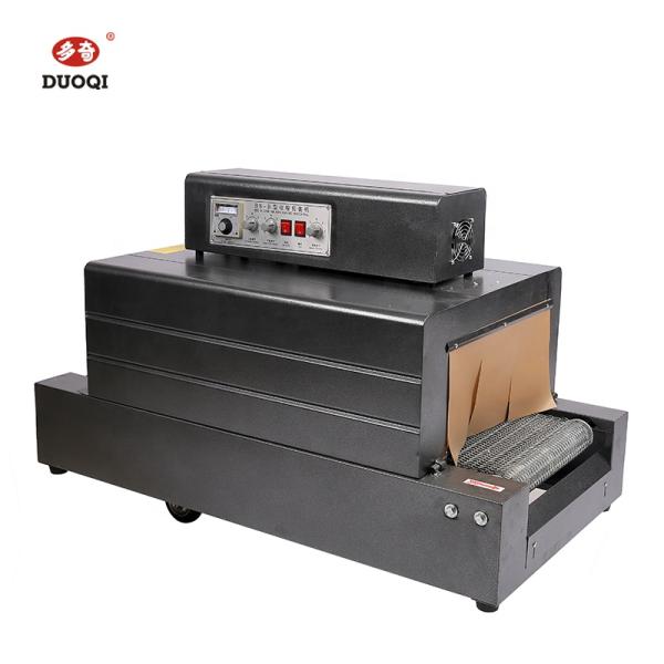Constant Heat Temperature Control BS B3015 Socket Packing Machine with Shrink and Speed
