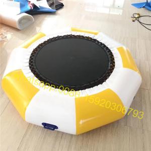 Wholesale water trampoline for sale from china suppliers