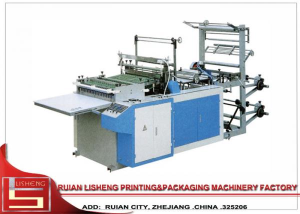 Quality Plastic PE Film Heat bag cutting Machine for Shopping bag for sale