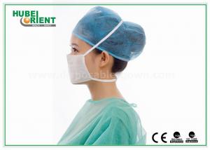 Wholesale Disposable Non-irritating Non-woven Medical Face Mask With Tie-on For Hospital from china suppliers