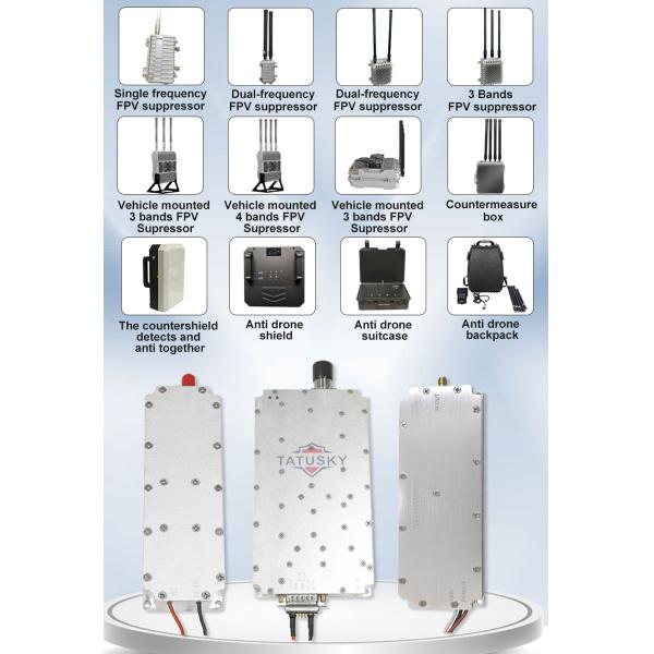 Anti UAV 50W Portable RF Power Amplifier Module with RS485 Communication at -20C-80C