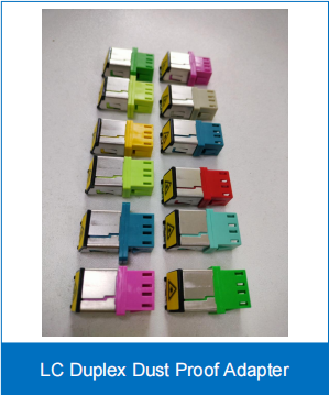 LC Duplex Dust Proof Adapter product photo