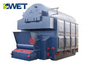 China 2.5MPa Coal Fired Boiler , Double Drum Chain Grate Industrial Steam Boiler on sale