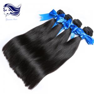 Wholesale Straight Virgin Malaysian Hair Bundles With Closure , 100 Virgin Hair Extensions from china suppliers