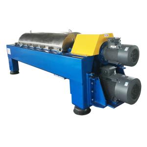 Wholesale Continuous Scroll Centrifuge Decanter Centrifuge Manure Sludge from china suppliers