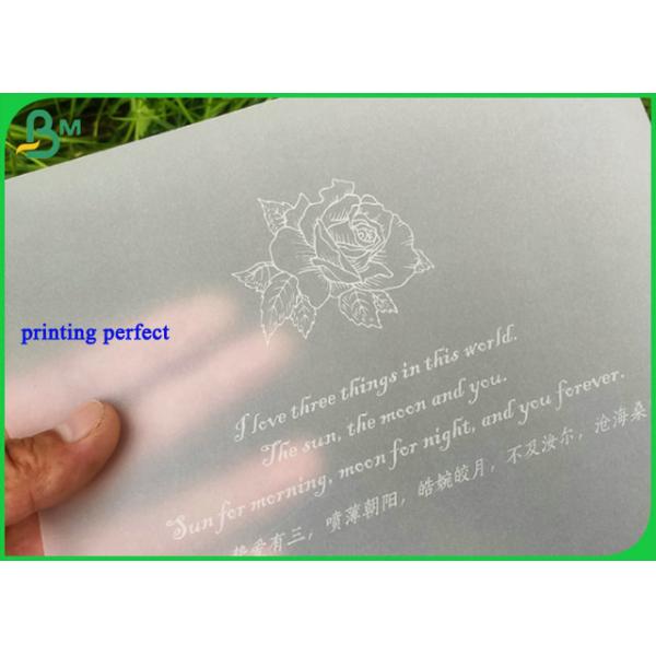 Good Printing 53g 73g 83g Translucent Tracing paper For Gift Box Package white Good Printing 53g 73g Translucent Tracing Paper For Package
