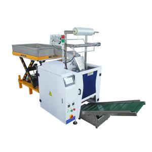 Wholesale OEM Multi Function Packing Machine from china suppliers