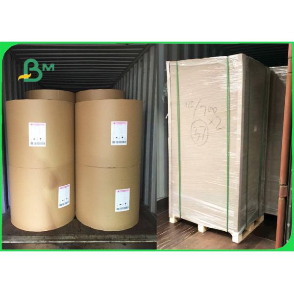 Durable White & Brown Polyethylene Coated Kraft Paper For Surgar Packaging