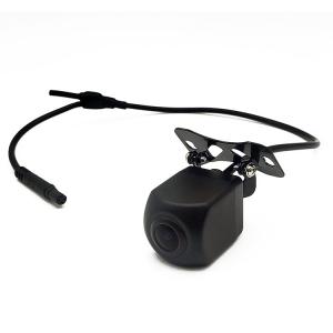 Wholesale IP69 Waterproof Wifi Rearview Camera IOS Android APP Control from china suppliers