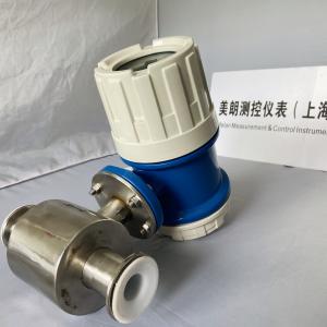 China DN100mm 4'' Mag Flow Meter  Principle Of Operation 4-20mA Flange Type on sale