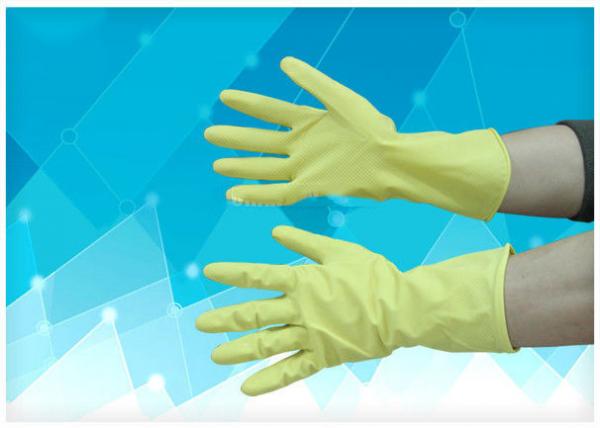 Quality Sanitary Inspection Surgical Hand Gloves No Chemical Residue Powder Free for sale