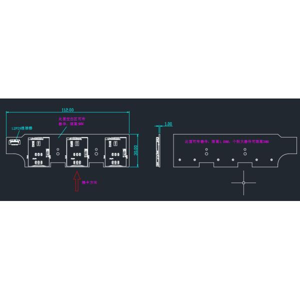 300mA Sd Card Reader Module 424Kbps Linux Android OS Support (optional)
