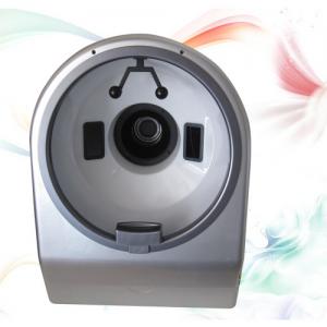 China Hot sale! CE approved best skin analysis machine /  facial skin analyzer/beauty equipment on sale