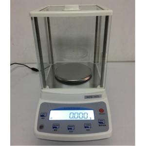 China 5112-HD Spectrophotometer for Chemical Analysis 200-900nm Range on sale