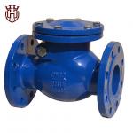 China Flange Check Valve for sale