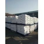 China sodium hydrate flakes/pearls/solid for watertreatment for sale