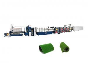 Wholesale LDPE PP Artificial Grass Stretching Production Line Artificial Turf Flat Yarn Filament Extrusion Machine from china suppliers