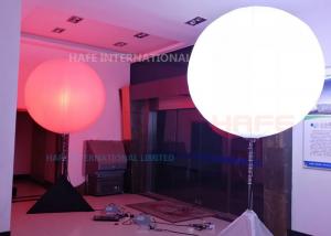 Wholesale Crystal All In One LED Lighting Balloon , RGBW Balloon Lights Dimmable from china suppliers