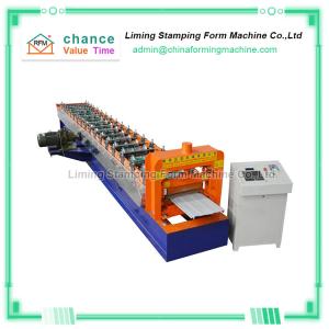 Wholesale 45 steel Wall Panel Forming Machine 1250mm Feeding width from china suppliers