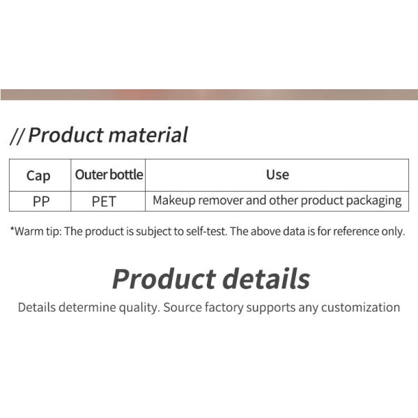 Customized 60ml PET Bottle Cosmetic Lotion Empty Bottles Screen Printing For Cosmetic Products