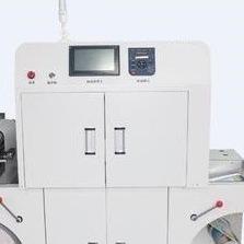China 533MHz Laser Digital Label Printing Machine 30ft/min 1200x2400dpi on sale