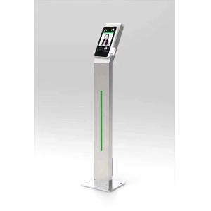 Wholesale DC 12V Body Temperature Access Control from china suppliers