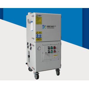 Wholesale Cabinet vacuum cleaner for automation equipment from china suppliers